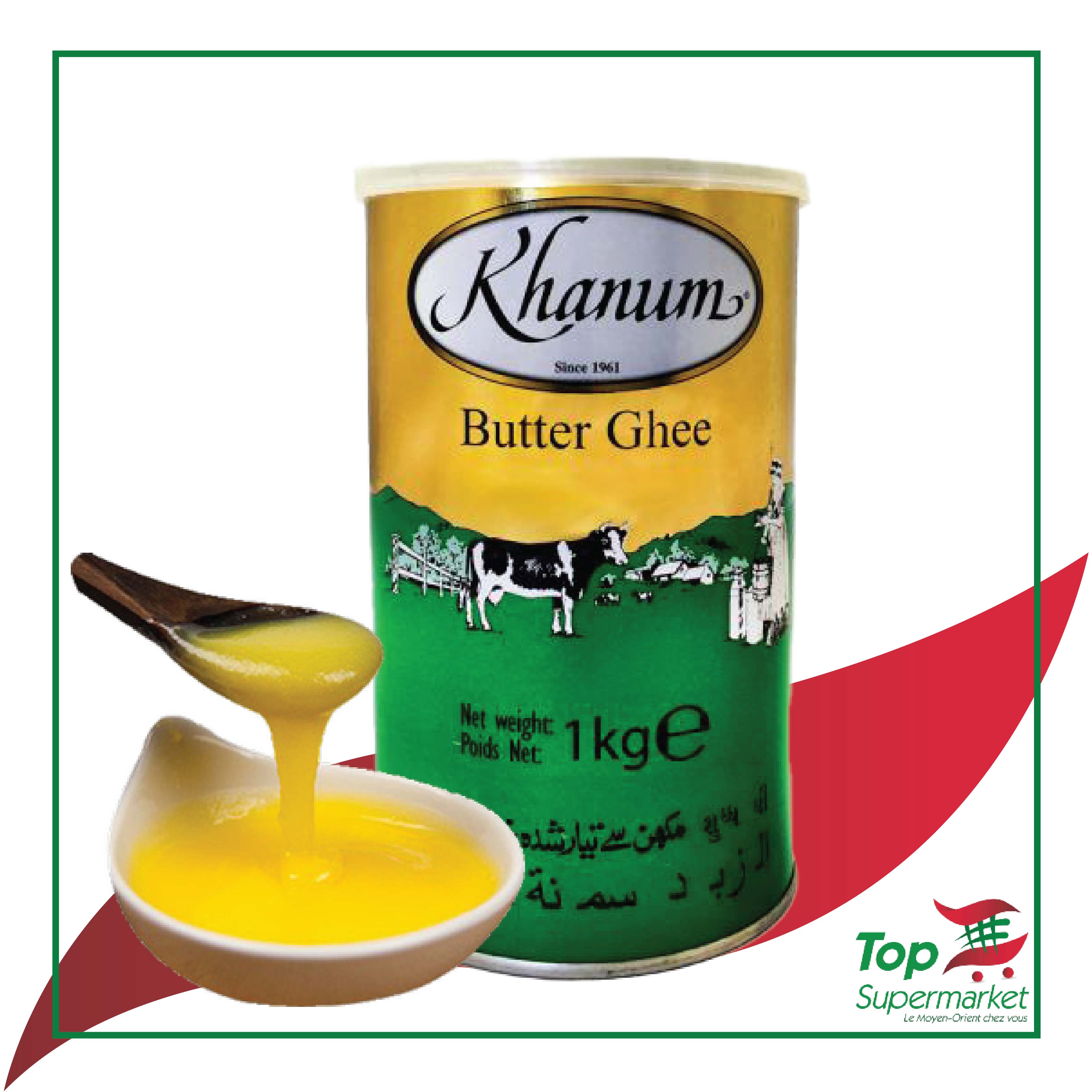 Khanum ghee - beurre clarifié 1KG